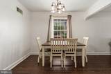 8902 Marquis Lane - Photo 13