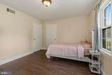 8902 Marquis Lane - Photo 8