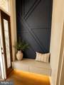1608 Colima Road - Photo 6