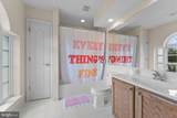 13406 Marburg Lane - Photo 43