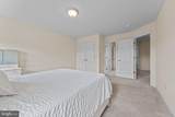 13406 Marburg Lane - Photo 45
