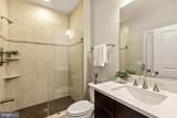 6203 Champion Oak Court - Photo 21