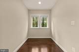 6203 Champion Oak Court - Photo 28