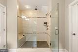 6203 Champion Oak Court - Photo 32
