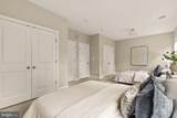 6203 Champion Oak Court - Photo 34