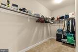 6203 Champion Oak Court - Photo 42