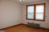 13017 Acre Lane - Photo 49