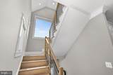 111 Courthouse Road - Photo 25