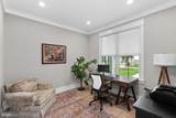 111 Courthouse Road - Photo 26