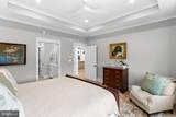 111 Courthouse Road - Photo 32