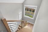 111 Courthouse Road - Photo 41