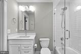 111 Courthouse Road - Photo 57