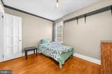 21 Butter Lane - Photo 12