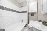 21 Butter Lane - Photo 14