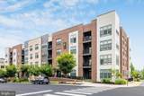 11200 Reston Station Boulevard - Photo 1