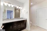11200 Reston Station Boulevard - Photo 10