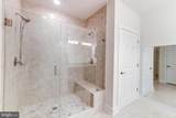 11200 Reston Station Boulevard - Photo 11