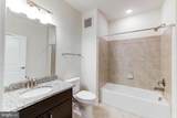 11200 Reston Station Boulevard - Photo 14