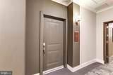11200 Reston Station Boulevard - Photo 3