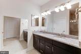 11200 Reston Station Boulevard - Photo 9