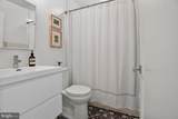 11 15TH Street - Photo 11
