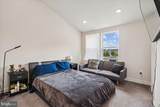 5322 Phillis Wheatley Pl - Photo 15