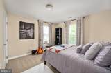 1833 Magnolia Circle - Photo 43