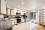 126 Spring Place Way - Photo 12
