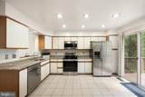 126 Spring Place Way - Photo 13