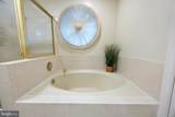 126 Spring Place Way - Photo 23
