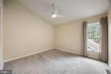 126 Spring Place Way - Photo 25