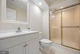 126 Spring Place Way - Photo 32