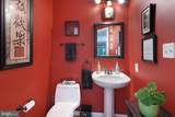 3775 Spicebush Drive - Photo 15