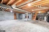 10831 Rosewood Drive - Photo 15