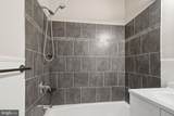 12650 Dara Drive - Photo 18