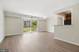 12650 Dara Drive - Photo 2