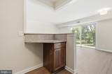 12650 Dara Drive - Photo 8
