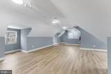 922 Ridge Road - Photo 42