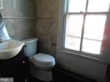 1104 Locust Street - Photo 22