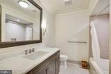 6900 Fleetwood Road - Photo 16