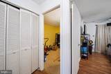 609 Glen Lane - Photo 8