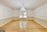 14672 Brougham Way - Photo 13