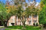 14672 Brougham Way - Photo 4