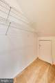 14672 Brougham Way - Photo 47