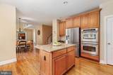 5404 Emmys Mill Court - Photo 21