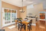 5404 Emmys Mill Court - Photo 24