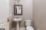 5404 Emmys Mill Court - Photo 26