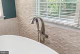 5404 Emmys Mill Court - Photo 42