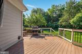 5404 Emmys Mill Court - Photo 79