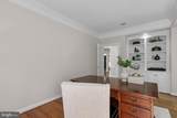 9391 Shevlin Court - Photo 21